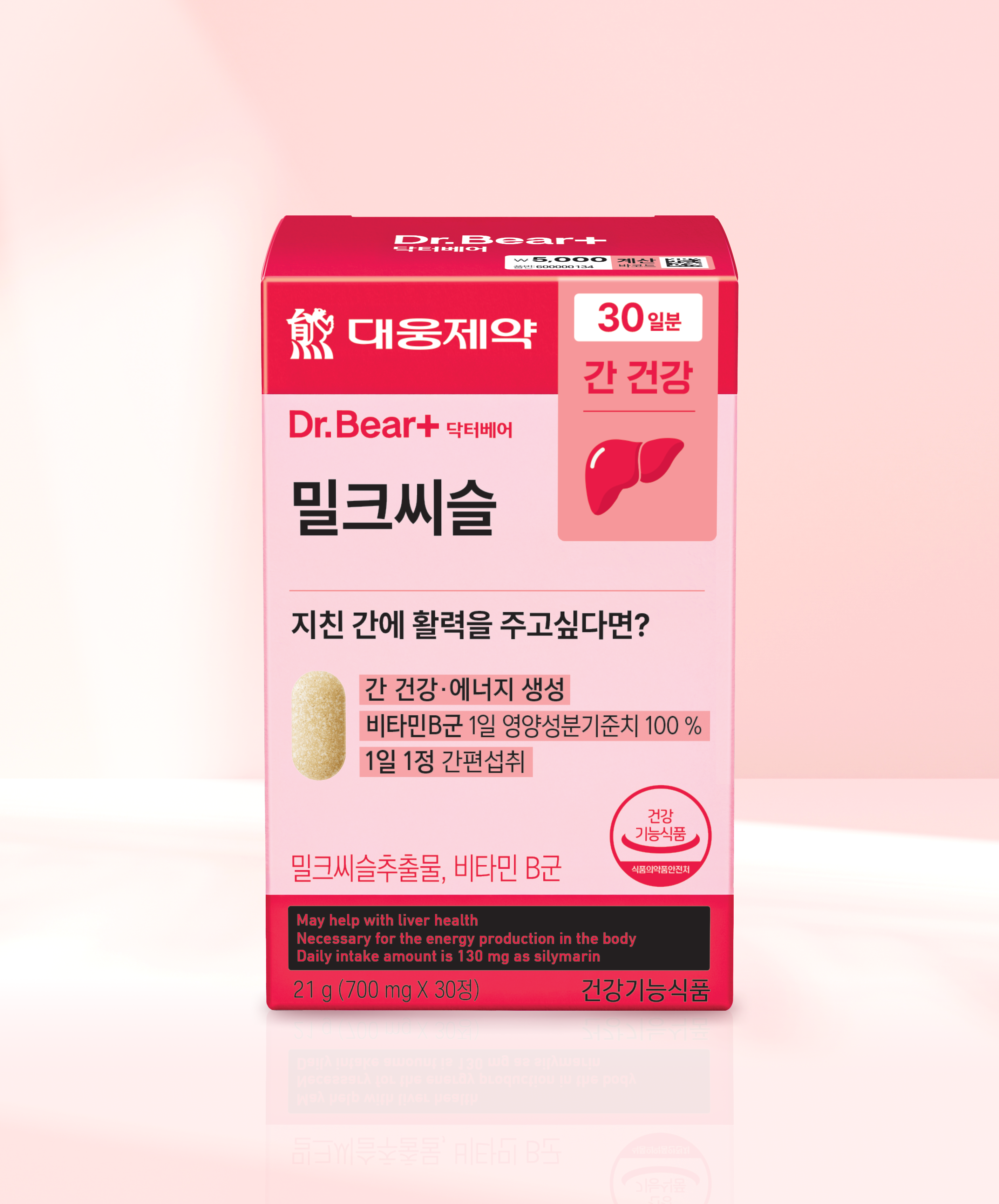 DAISO Daewoong Pharma Milk Thistle 30 Tablets (30 Days)