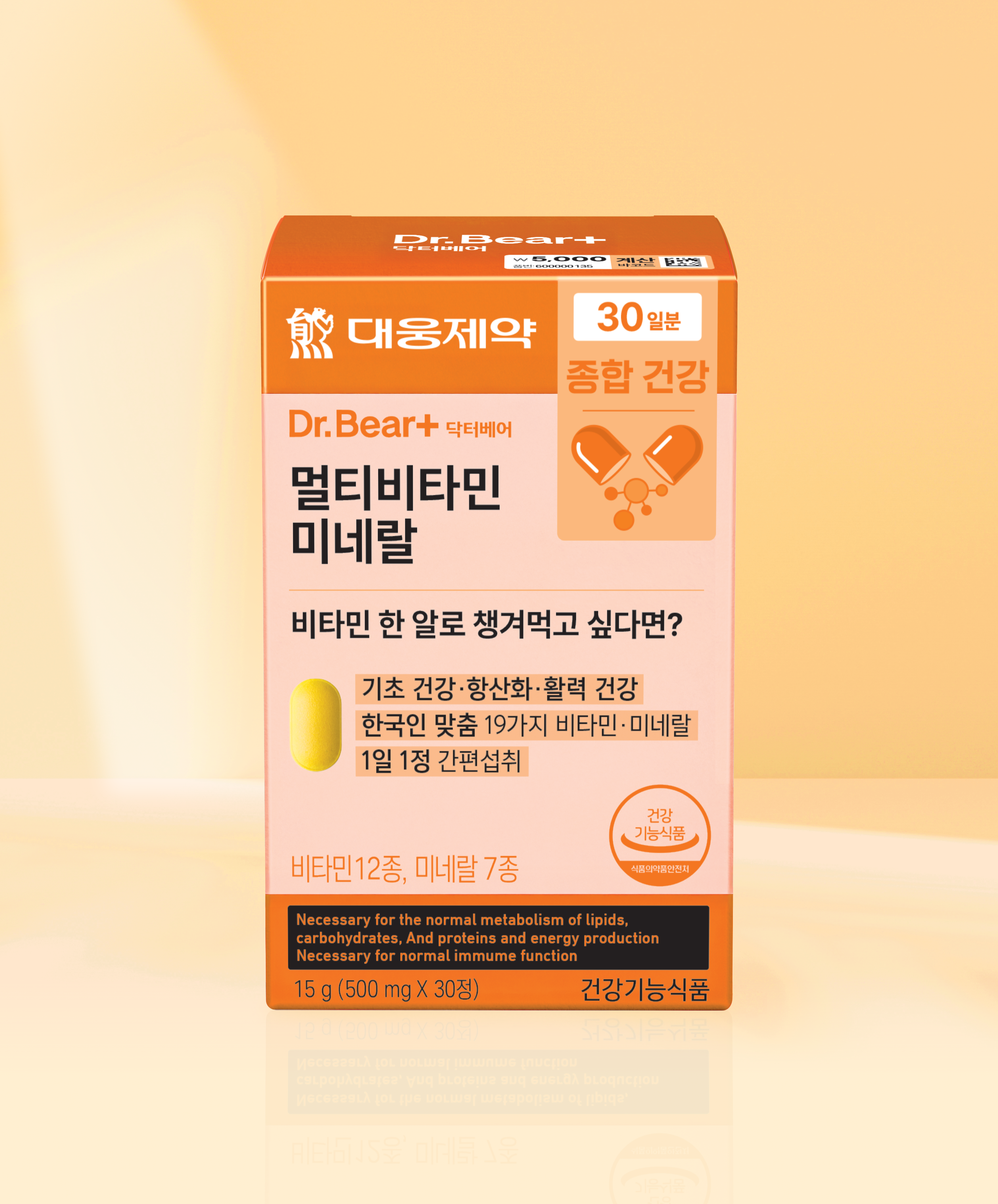 DAISO Daewoong Pharma Multivitamin & Mineral 30 Tablets (30 Days)