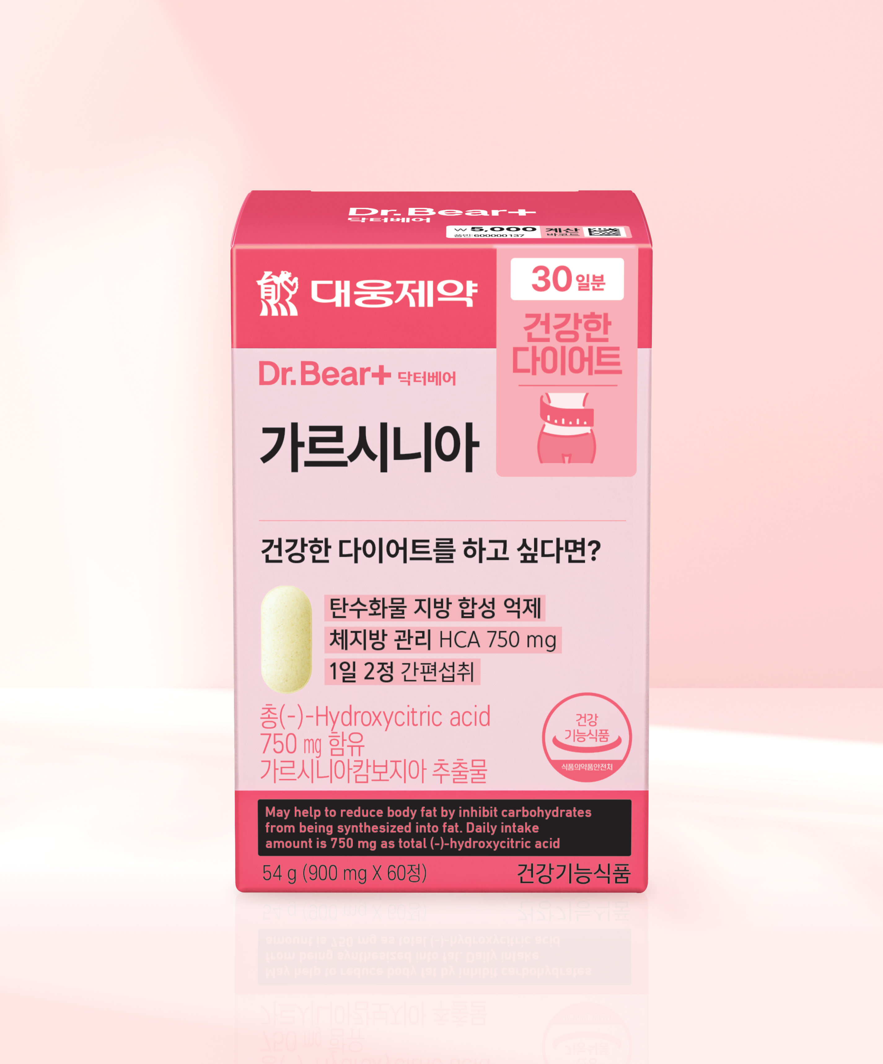 DAISO Daewoong Pharma Garcinia 60 Tablets (30 Days)