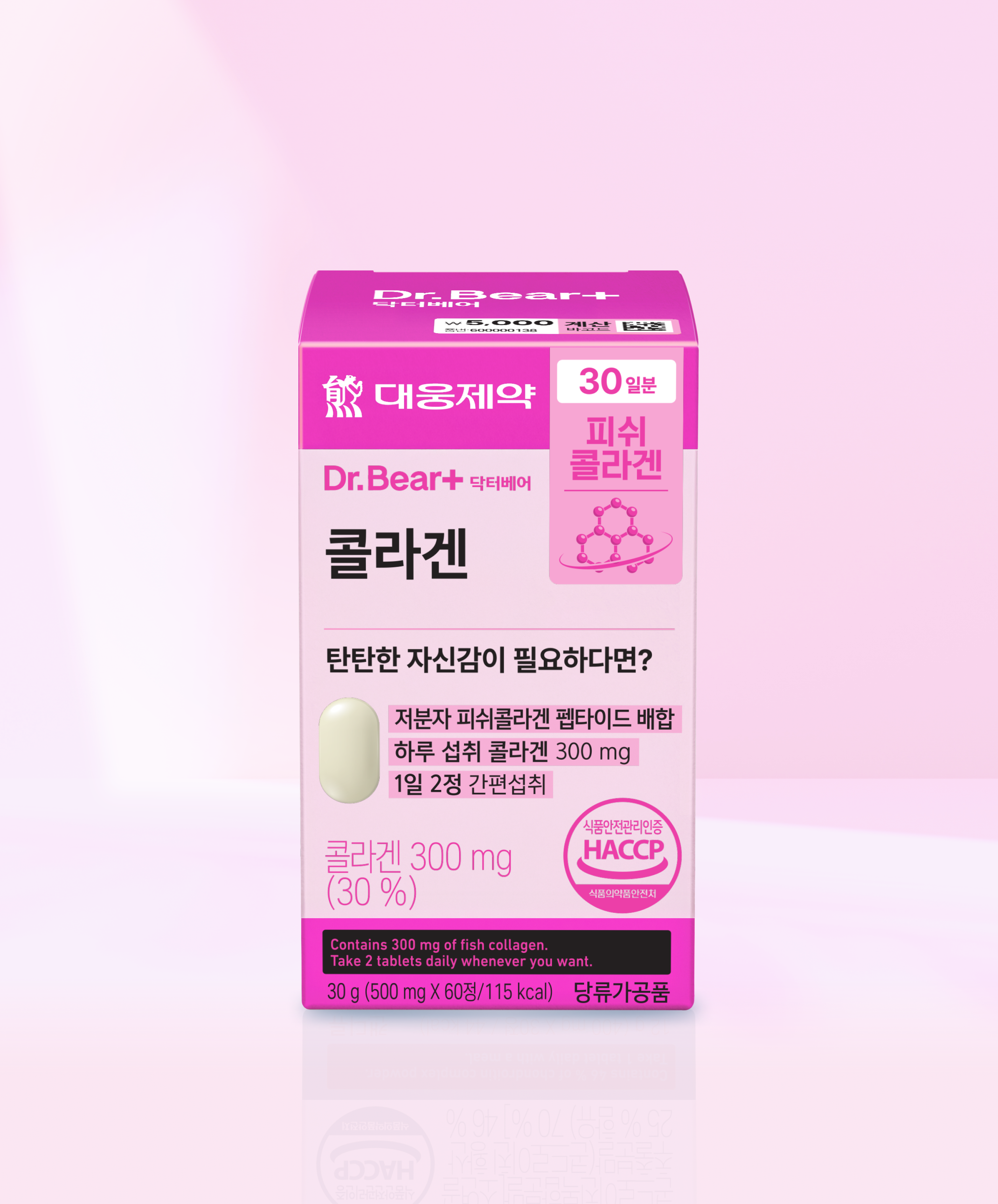 DAISO Daewoong Pharma Collagen 60 Tablets (30 Days)