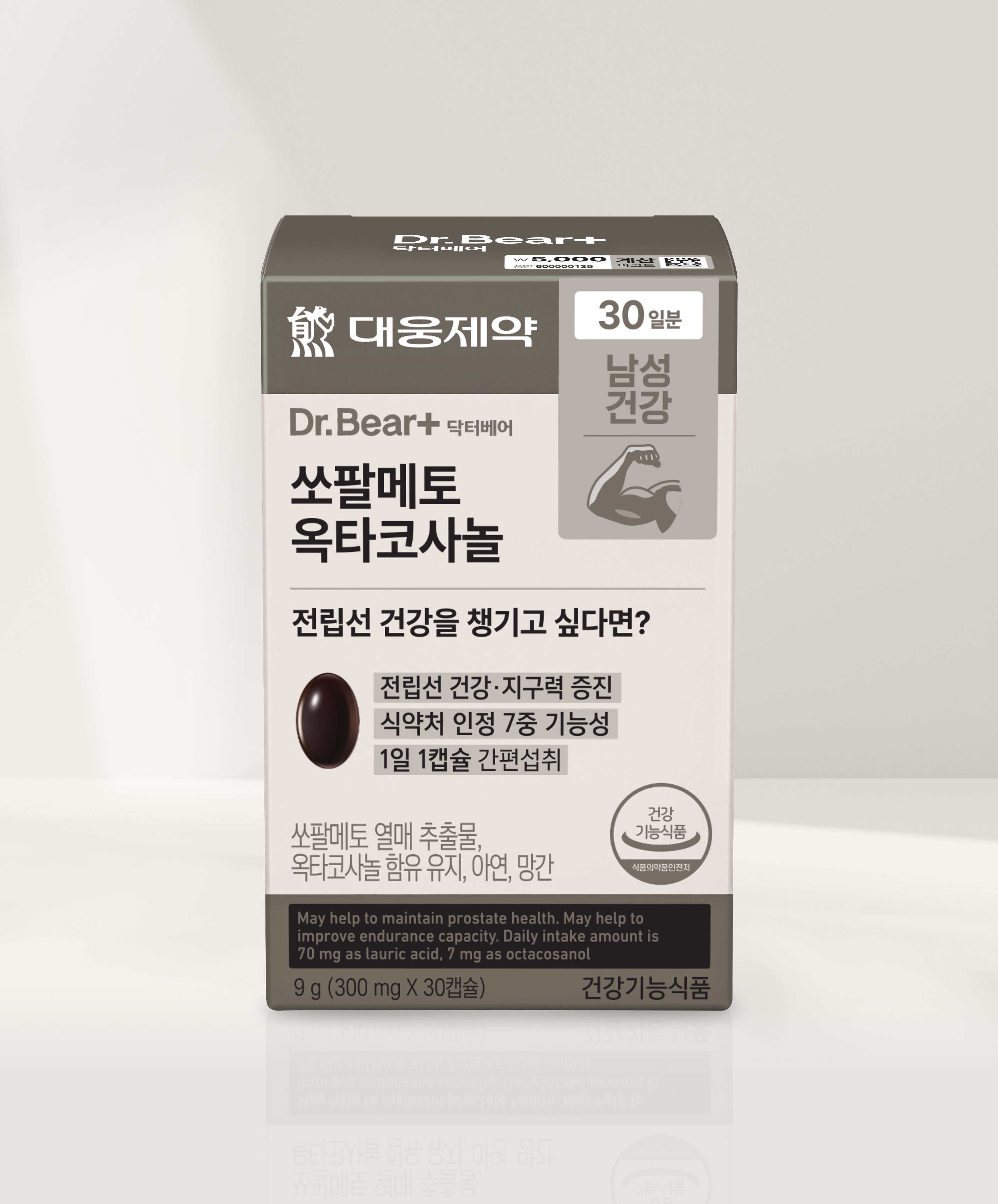 DAISO Daewoong Pharma Saw Palmetto & Octacosanol 30 Capsules (30 Days)