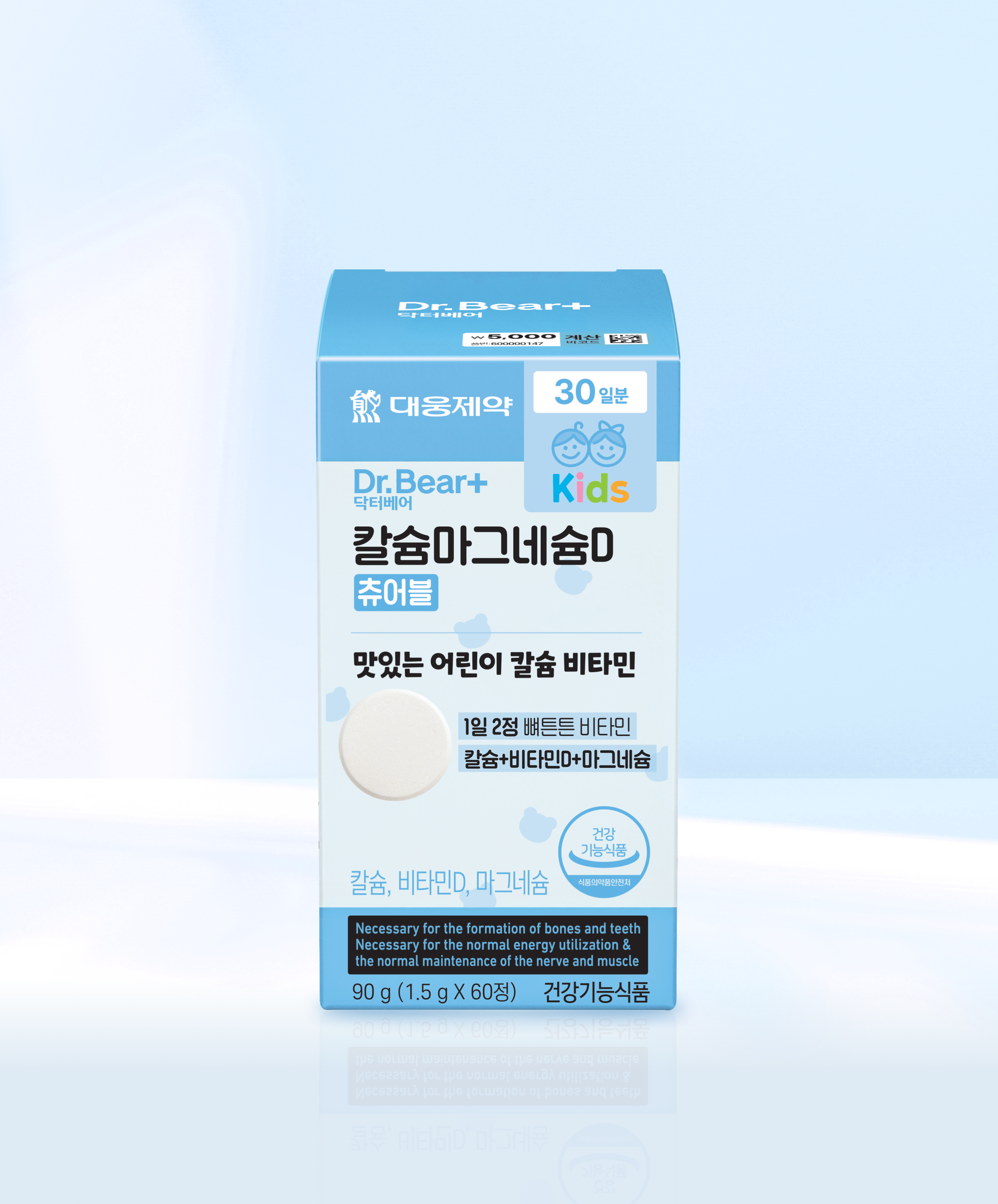 DAISO Daewoong Pharma Calcium Magnesium D Chewable 60 Tablets (30 Days)
