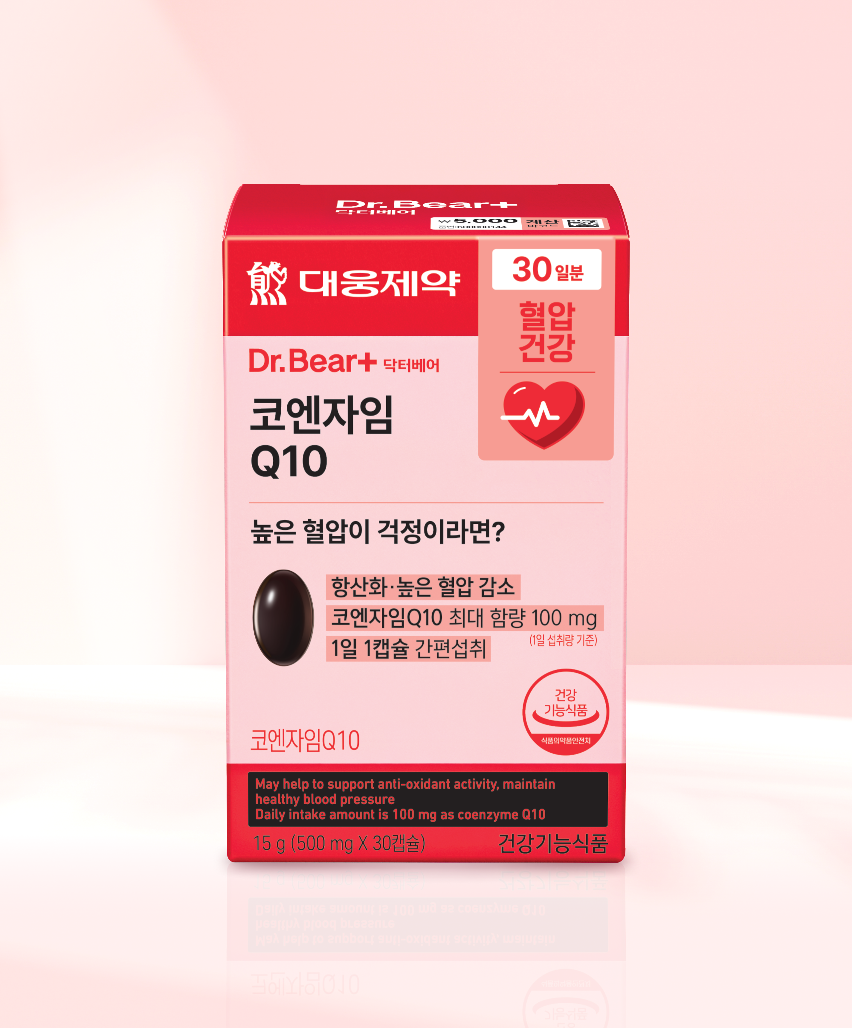 DAISO Daewoong Pharma Coenzyme Q10 30 Capsules (30 Days)
