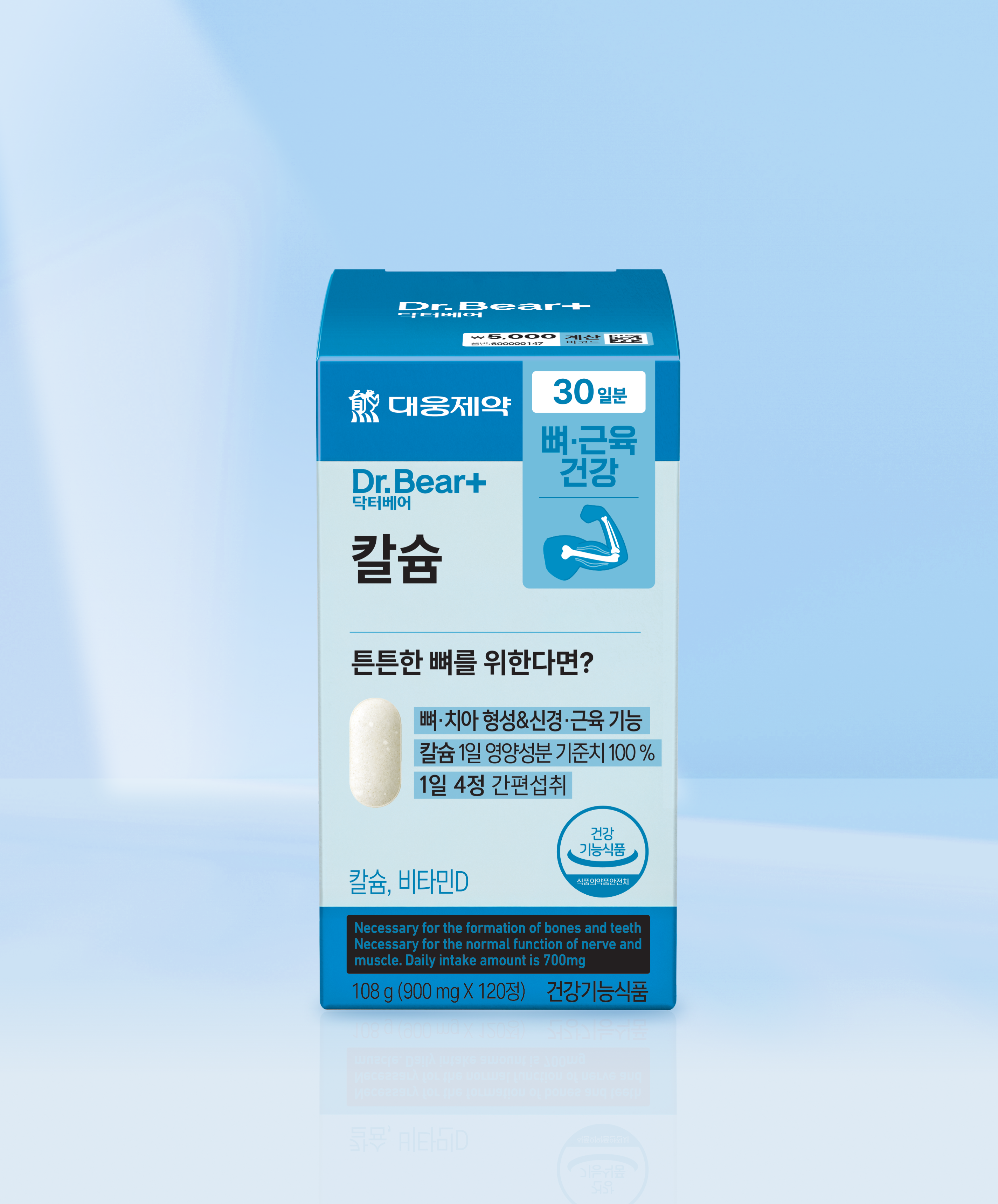 DAISO Daewoong Pharma Calcium 120 Tablets (30 Days)