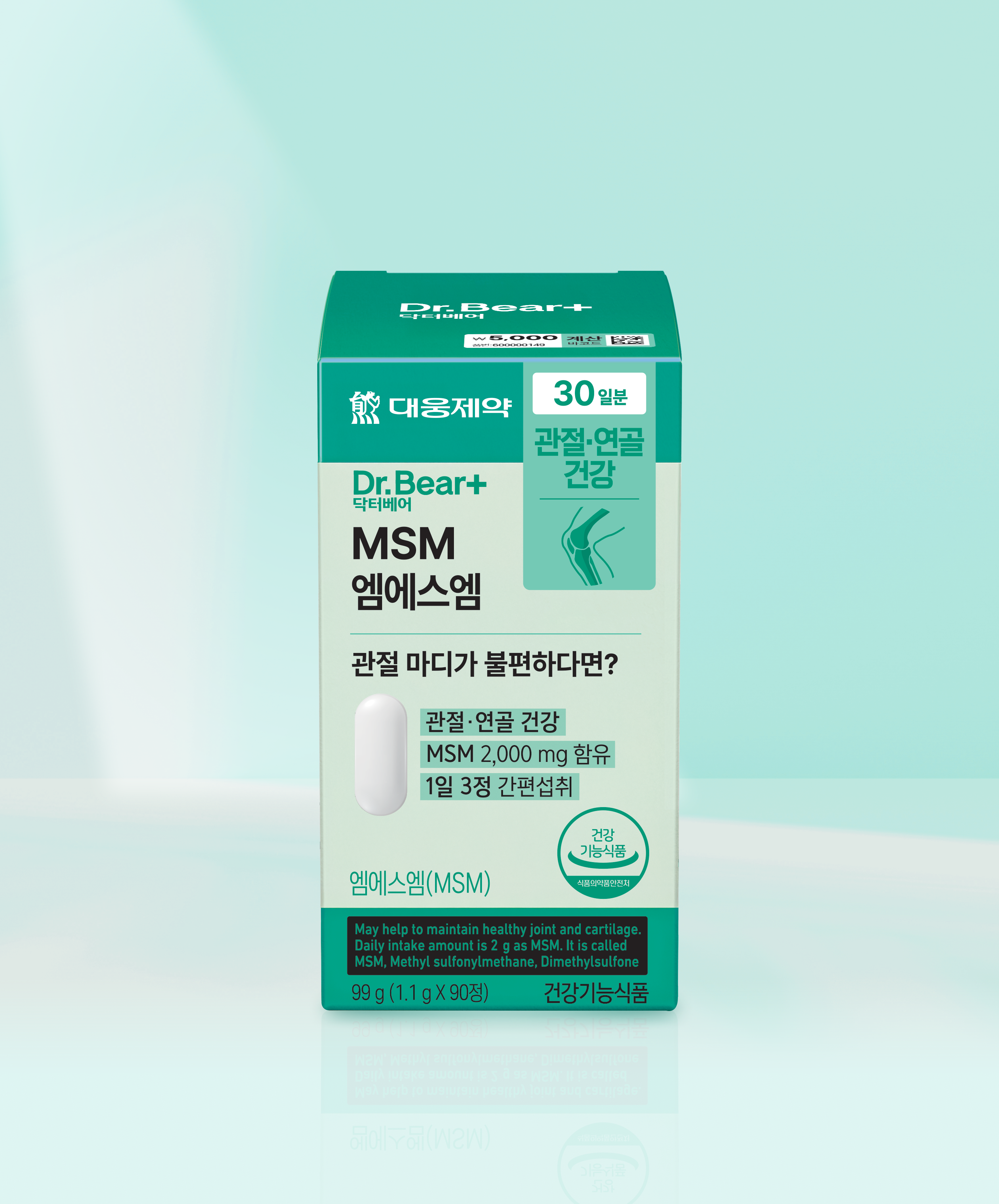 DAISO Daewoong Pharma MSM 90 Tablets (30 Days)