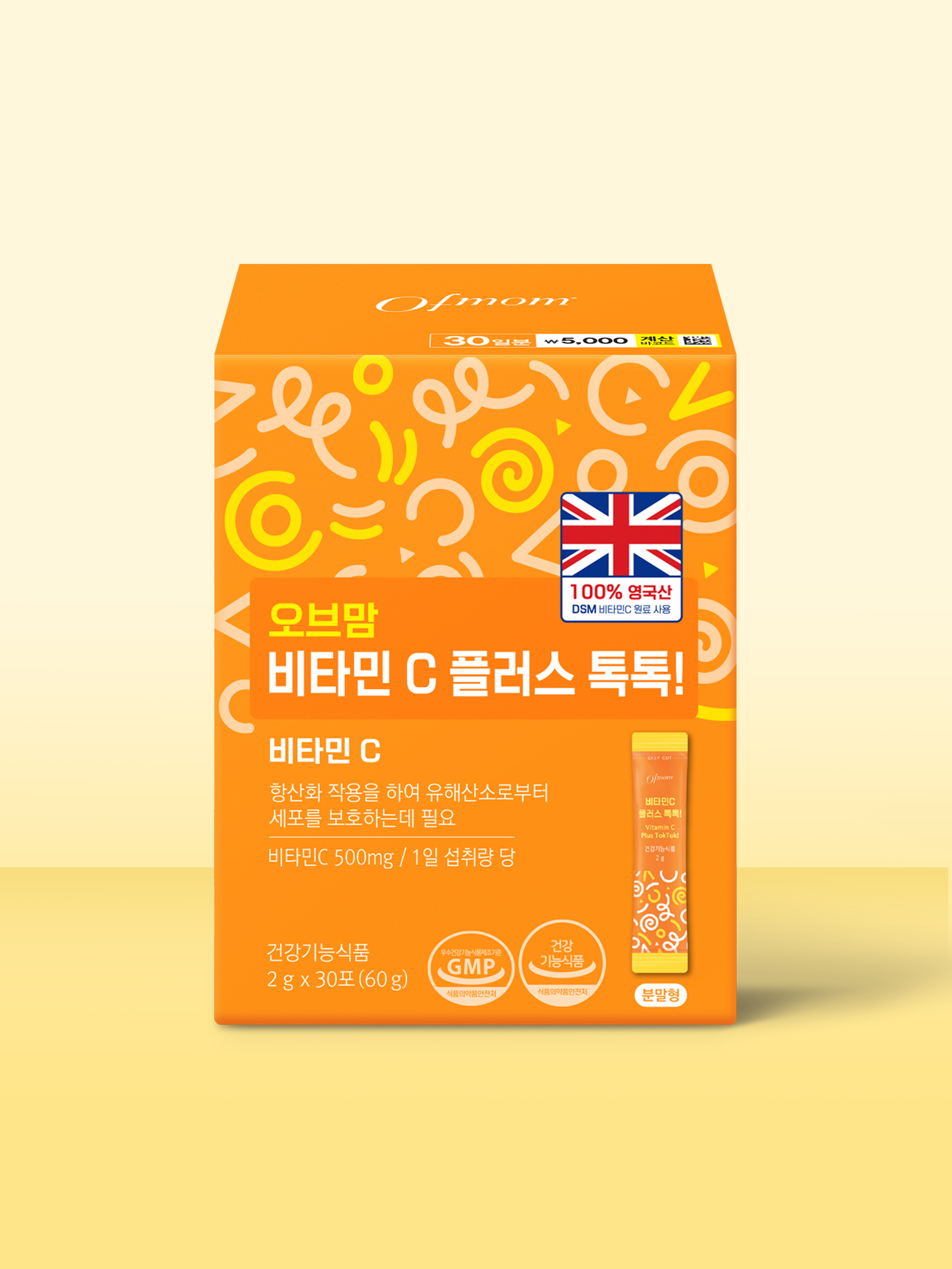 DAISO Ofmom Vitamin C Plus Tok Tok! (30 Days)