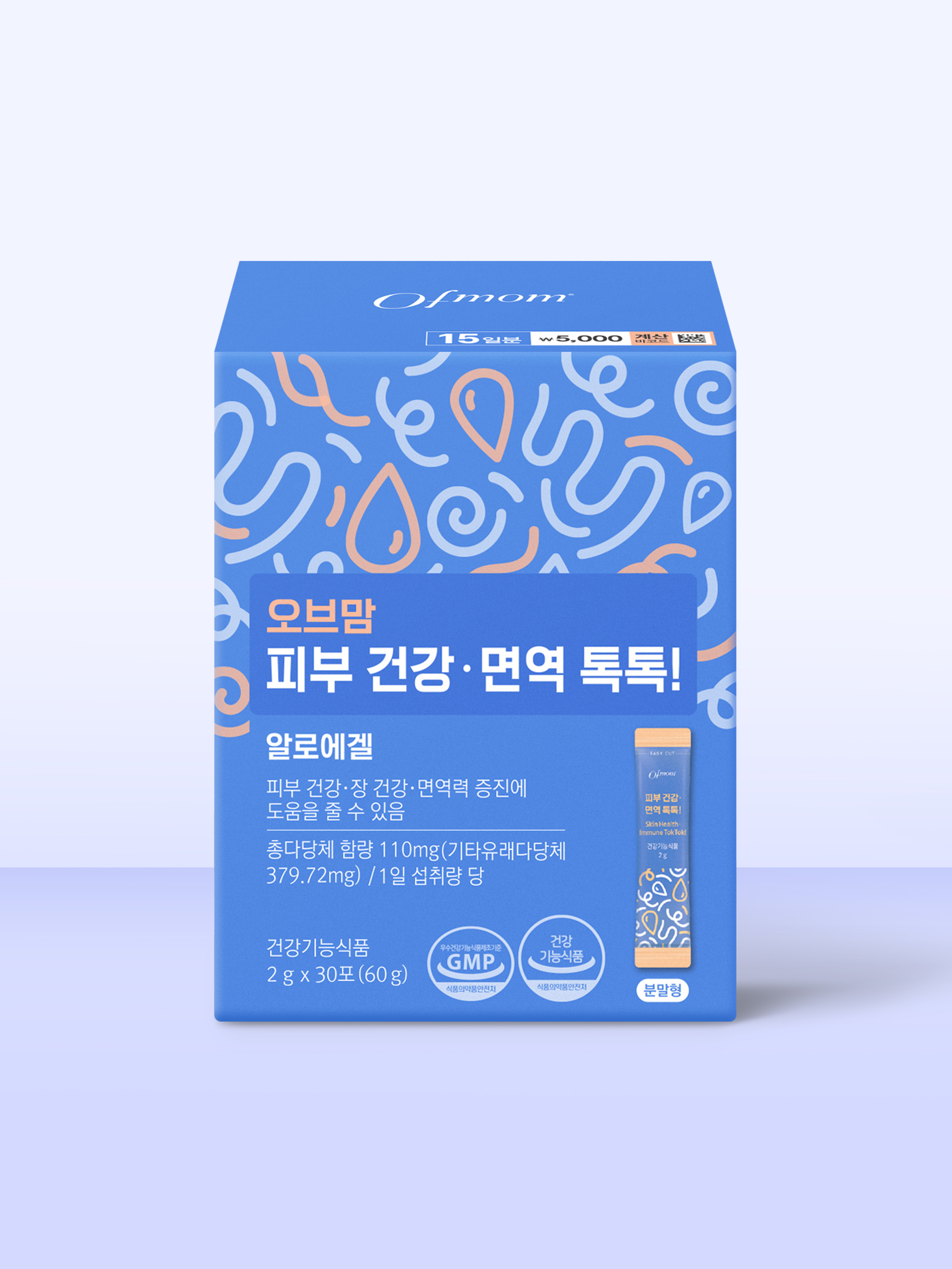 DAISO Ofmom Skin & Immunity Tok Tok! (15 Days)