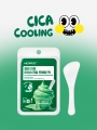 DAISO MediPeel Cica Cooling Soothing Ice Cream Modeling Pack(60g+6g)
