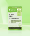 DAISO Daewoong Pharma Banaba Leaf Extract 30 Tablets (30 Days)