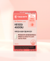DAISO Daewoong Pharma Vitamin D 4000IU 30 Tablets (30 Days)