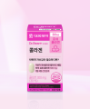 DAISO Daewoong Pharma Collagen 60 Tablets (30 Days)