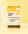 DAISO Daewoong Pharma Propolis Chewable 30 Tablets (30 Days)