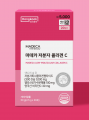DAISO Dongkook Madeca Low Molecular Collagen C