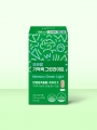 DAISO Ofmom Memory Green Light (30 Days)