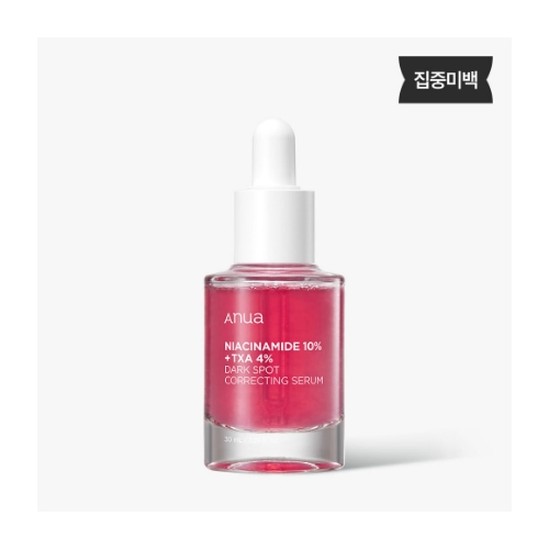 Anua Niacinamide 10 TXA 4 Dark Spot Correcting Serum 30ml*2ea
