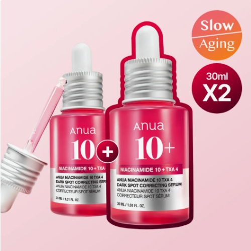 Anua Niacinamide 10 TXA 4 Dark Spot Correcting Serum 30ml*2ea