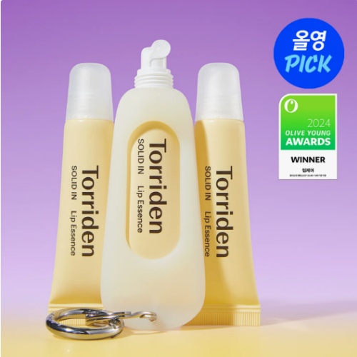 Torriden Solid In Ceramide Lip Essence Triple Limited Edition (+Keyring)