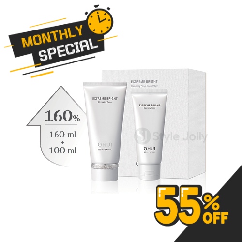 OHUI Extreme Bright Cleansing Foam Special Set