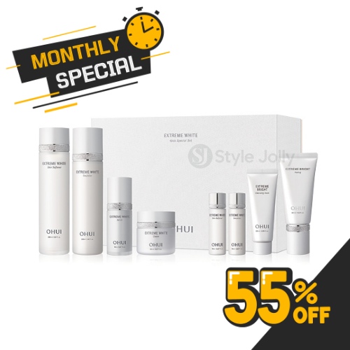 OHUI Extreme White Total Skincare Set