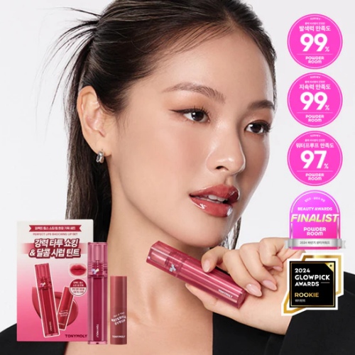 [HOT PRICE] Tonymoly Perfect Lips Shocking Lip Set #N10 Mauve Shocking