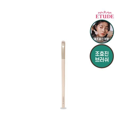 ETUDE Contour Powder Brush 