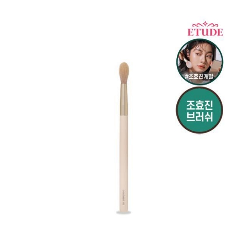 ETUDE Contour Powder Brush 