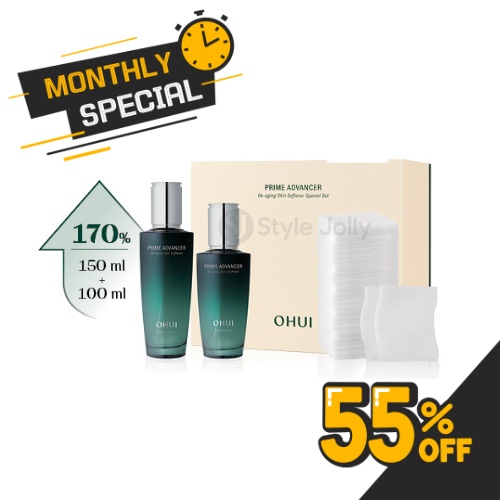 OHUI Prime Advancer De-aging Skinsoftner Large Edition
