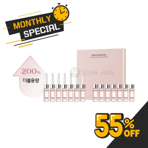 OHUI Miracle Moisture Pink Barrier Ampoule 777 Large Edition Special Set