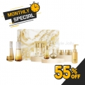 SUM37 Losec Summa Essence duo Special Set