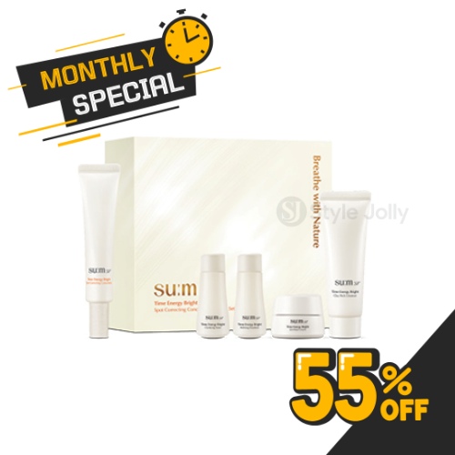 SUM37 Time Energy Bright Spot Correcting Concentrate Special Set