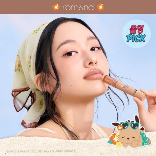 rom&nd Glasting Color Gloss 4g [TANNING CINNAMOROLL/TANNING POCHACCO EDITION]