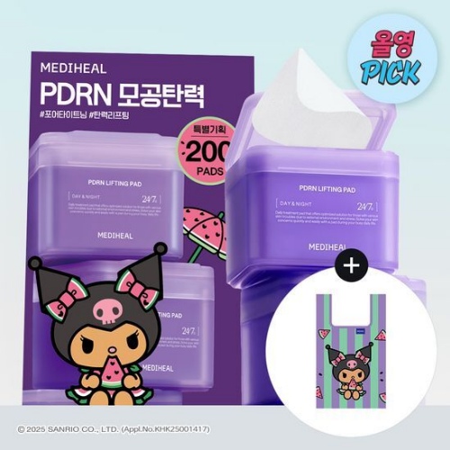[TANNING KUROMI EDITION] MEDIHEAL PDRN Lifting Pad 100P Double Pack (+Market Bag)