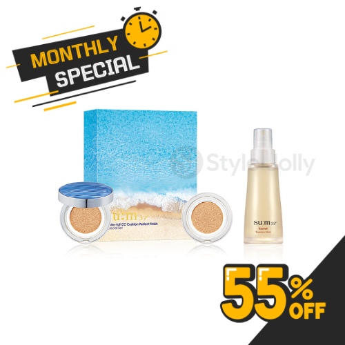 SUM37 Water-full CC Cushion Special Set (#1/#2)