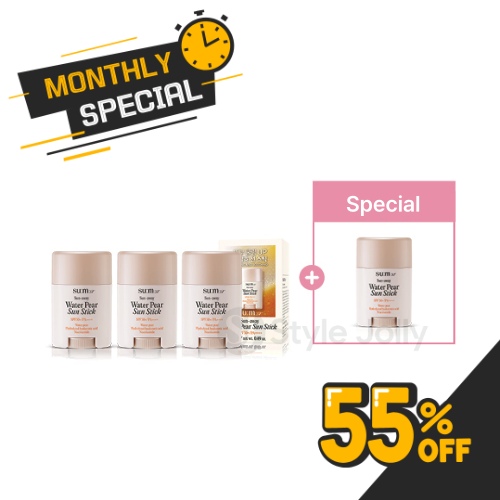 SUM37 Sun away Water Pear Cooling Sun Stick 3+1 Special Set
