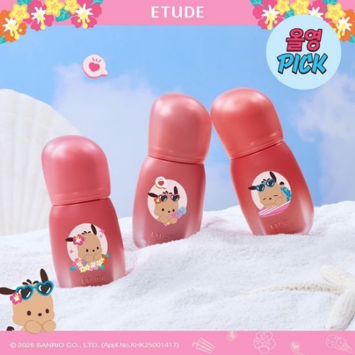 ETUDE [Tanning Pochacco] Soft Fixing Tint 3.5g (SET/SINGLE)