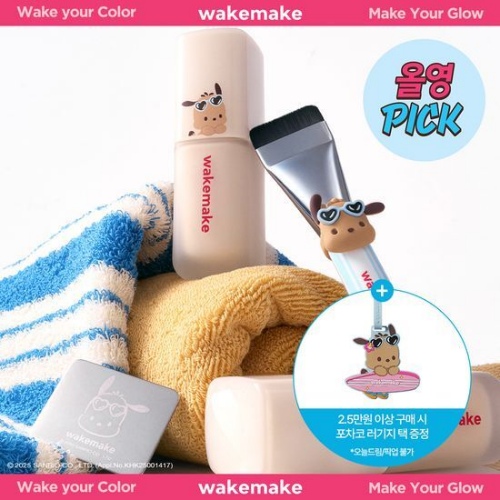 WAKEMAKE  Seamless Wear Foundation 30ml Set (+Spatula Brush, Palette) [Tanning Pochacco]