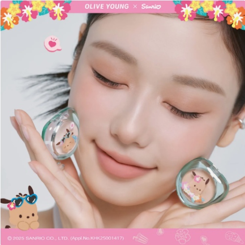 ETUDE What's In My Eyes 2g [Tanning Pochacco]  37 colors