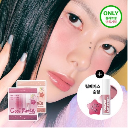 tip toe Glowit Sorbet Tint 10 Colors