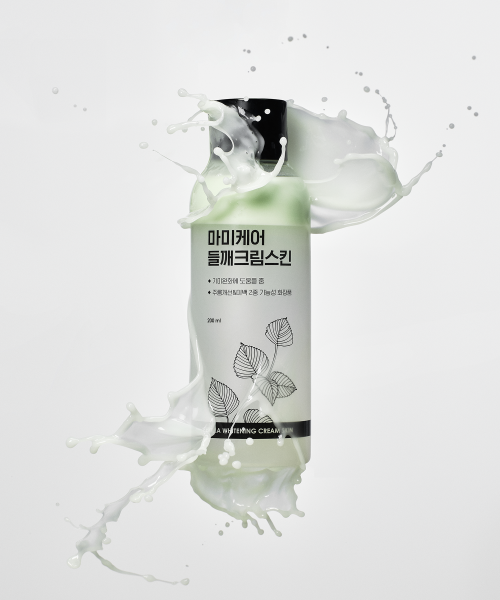 Mommy Care Perilla Brightening Cream Skin