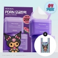 [TANNING KUROMI EDITION] MEDIHEAL PDRN Lifting Pad 100P Double Pack (+Market Bag)