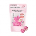 Suisai Beauty Clear Pink Powder Wash N 0.4g x 15p
