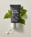 Mommy Care Perilla Brightening Sun Serum