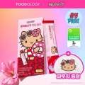 [TANNING KITTY EDITION] FOODOLOGY Coleology Cutting Jelly 10 Sticks Set (+2 Sticks+Pouch)