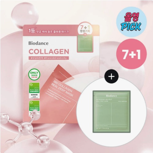 BIODANCE Bio-Collagen Real Deep Mask Sheet 7P Set (+Sea Kelp Mask)