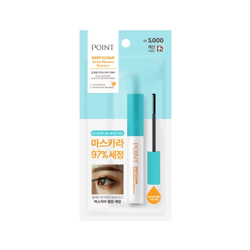 DAISO POINT Deep Clean Quick Mascara Remover 9ml