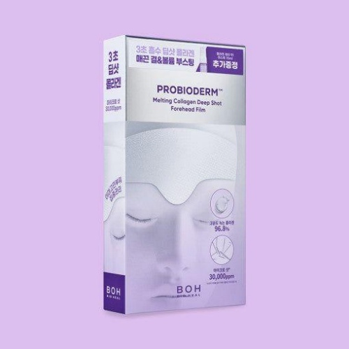 BIOHEAL BOH Probioderm Melting Collagen Deep Shot Forehead Film 5 Servings Set