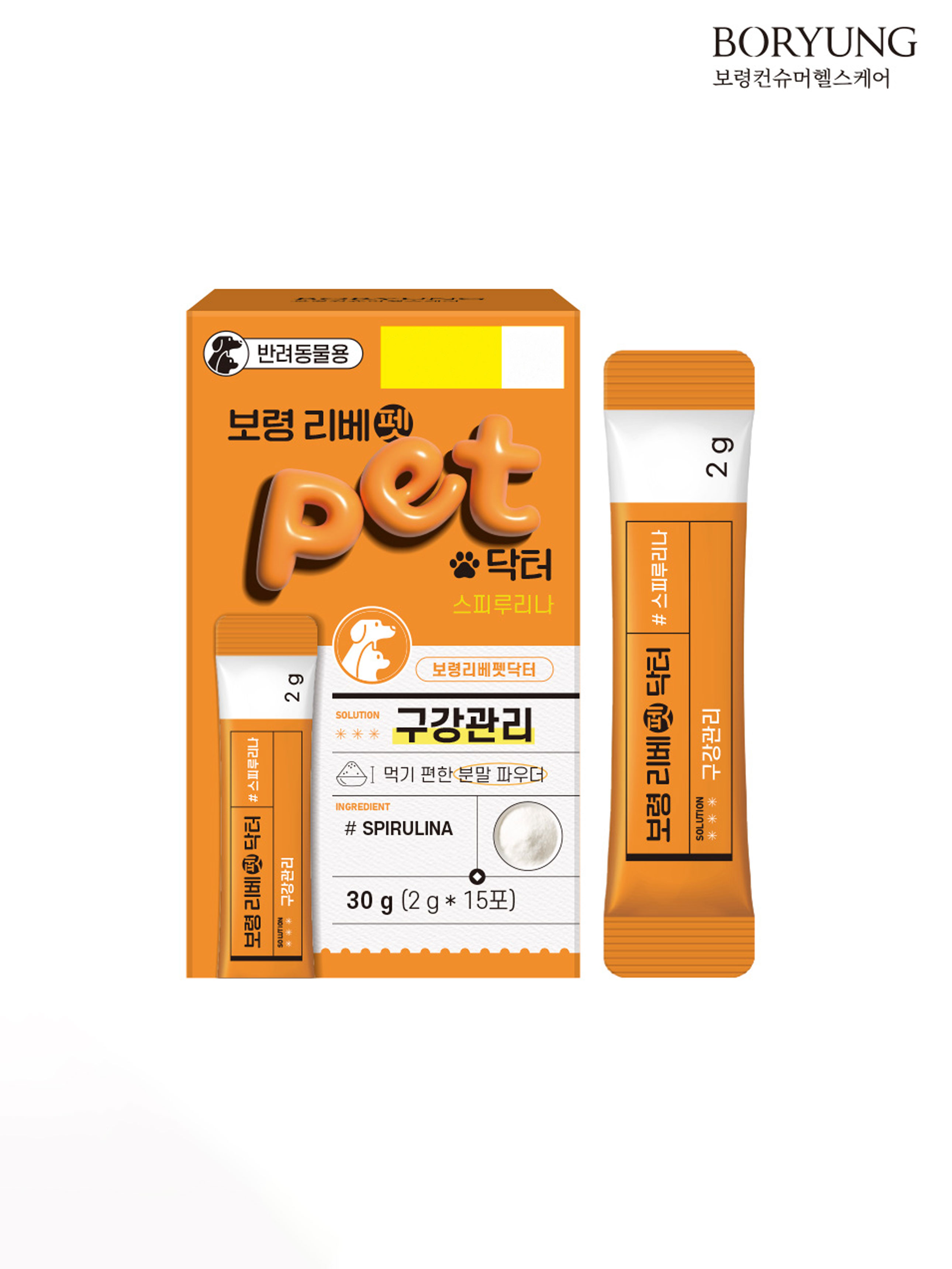 DAISO BORYUNG Libepet Dr.Oral Care Powder 2g*15ea