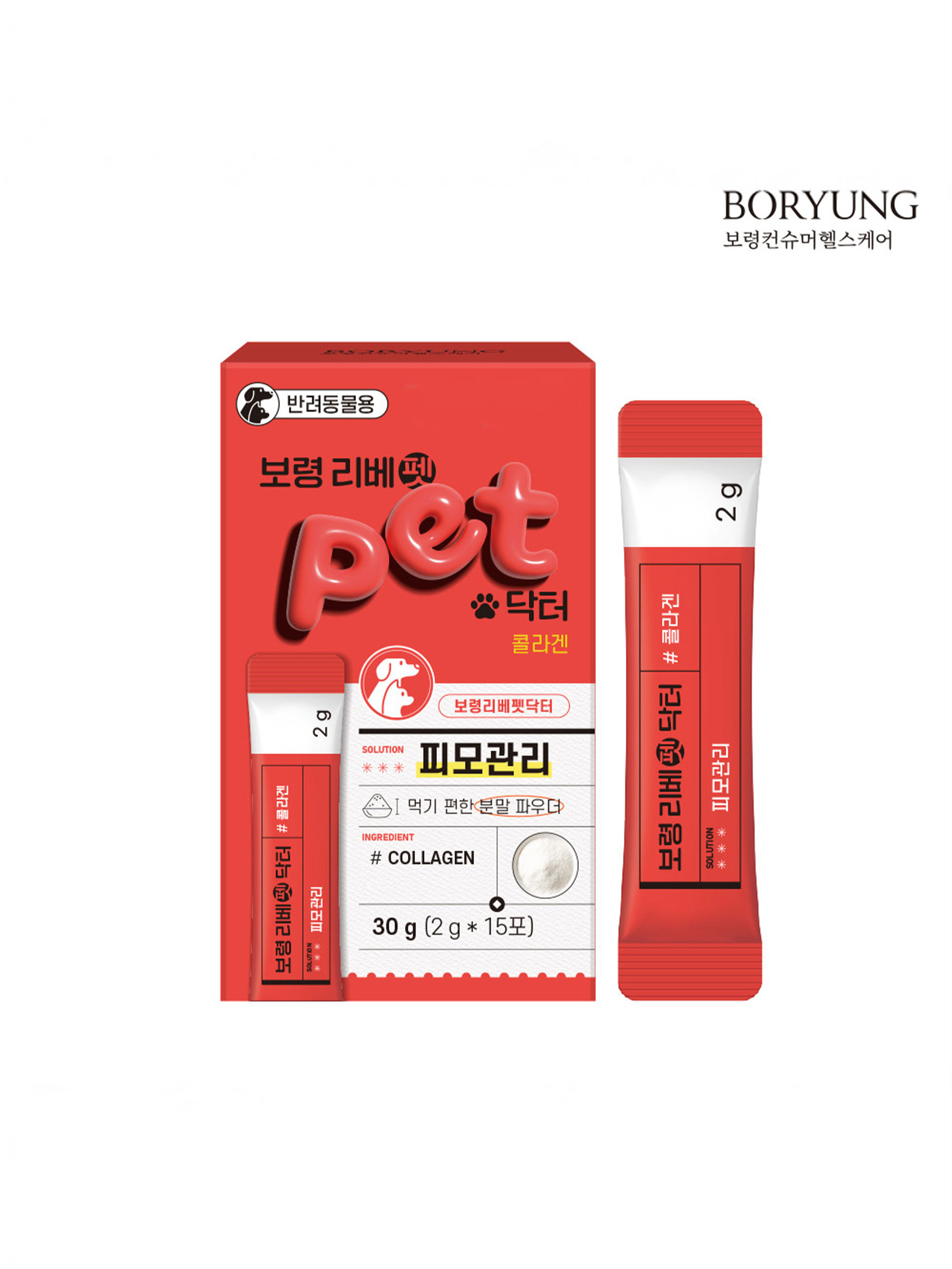 DAISO BORYUNG Libepet Dr.Skin & Coat Care Powder 2g*15ea