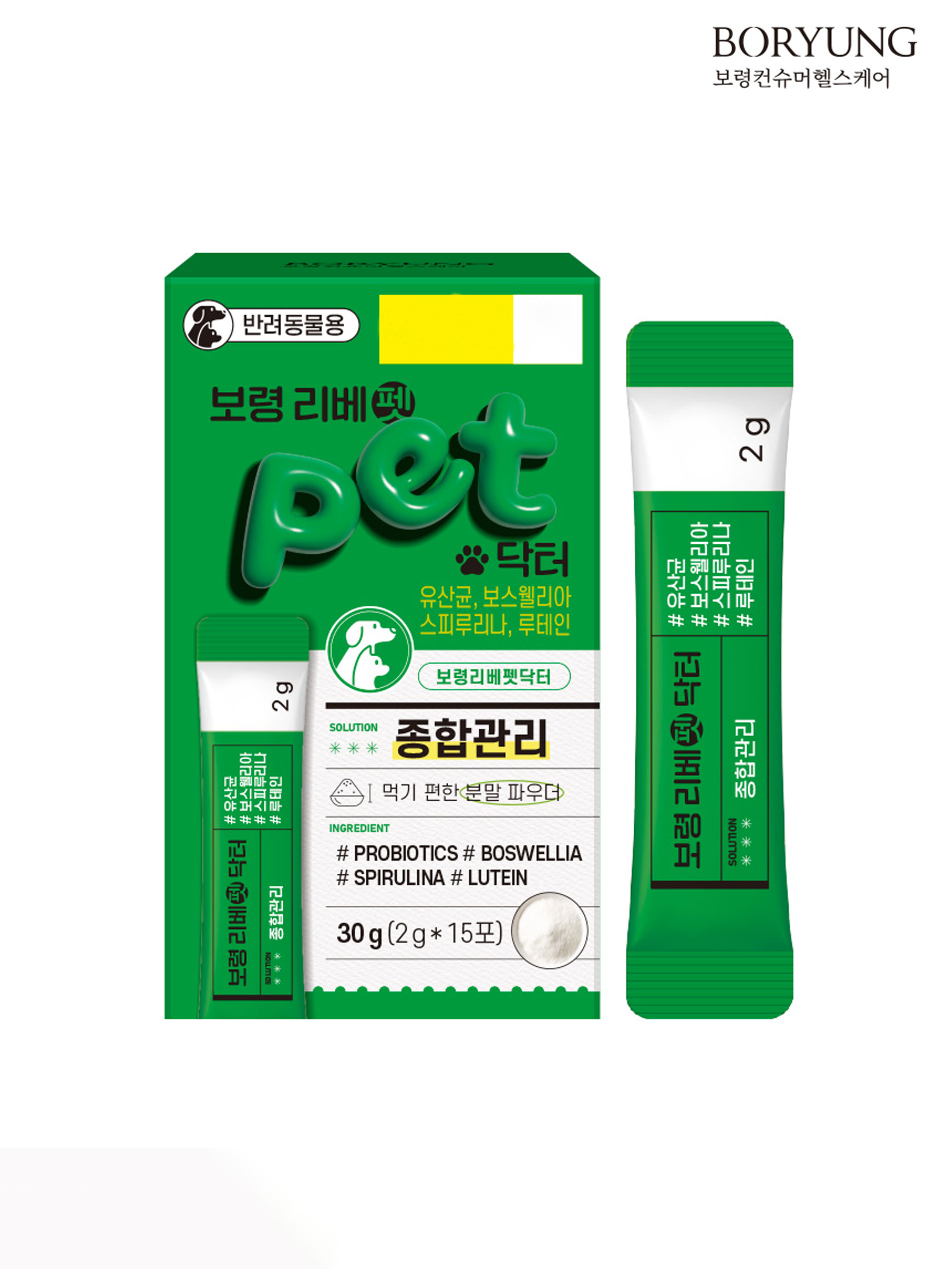 DAISO BORYUNG Libepet Dr.General Health Powder 2g*15ea