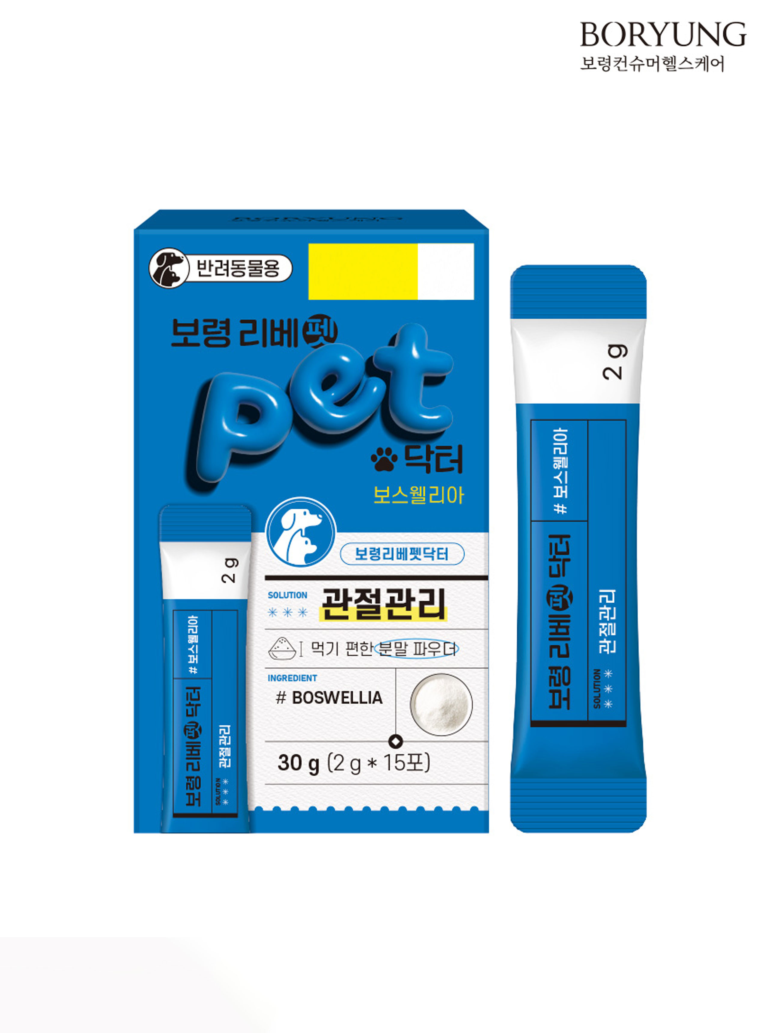 DAISO BORYUNG Libepet Dr.Joint Care Powder 2g*15ea
